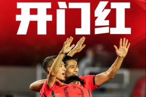 热刺U21vs曼城U21直播高清免费_热刺U21vs曼城U21高清免费直播_免费热刺U21vs曼城U21直播 热刺U21vs曼城U21直播高清免费_热刺U21vs曼城U21高清免费直播_免费热刺U21vs曼城U21直播