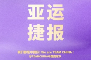 特帕蒂特兰vs扎卡特卡斯在线直播_特帕蒂特兰vs扎卡特卡斯直播高清免费观看_特帕蒂特兰vs扎卡特卡斯高清直播