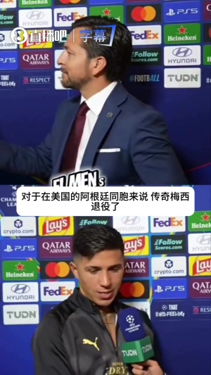 桑德兰U21vs诺维奇U21高清直播_桑德兰U21vs诺维奇U21全场录像_桑德兰U21vs诺维奇U21在线直播 桑德兰U21vs诺维奇U21高清直播_桑德兰U21vs诺维奇U21全场录像_桑德兰U21vs诺维奇U21在线直播