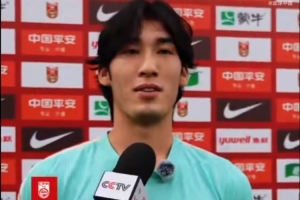曼联U21vs布伦特福德U21赛事直播_曼联U21vs布伦特福德U21全场录像_曼联U21vs布伦特福德U21直播在线观看 曼联U21vs布伦特福德U21赛事直播_曼联U21vs布伦特福德U21全场录像_曼联U21vs布伦特福德U21直播在线观看