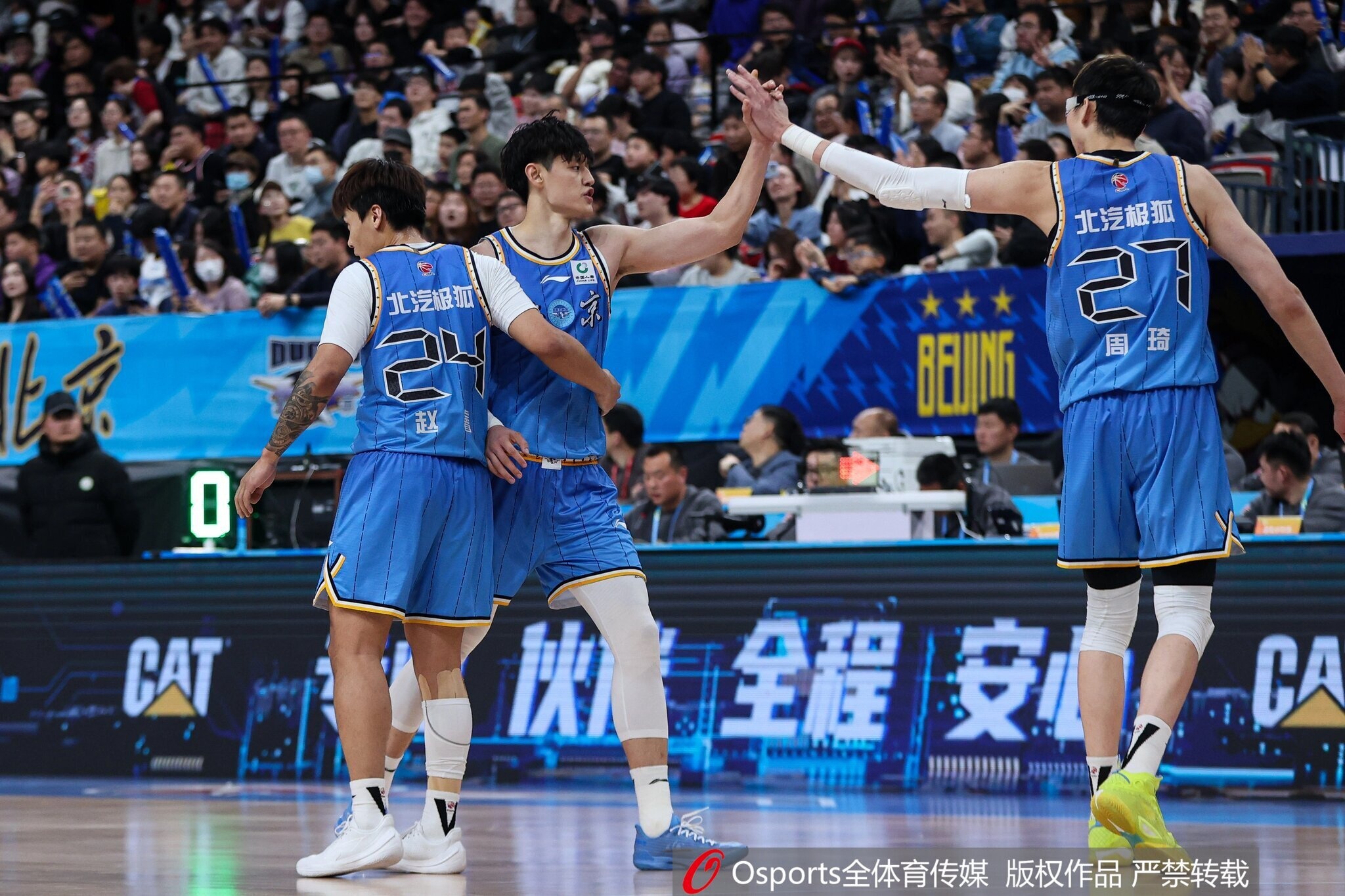 昂热vs特鲁瓦在线直播_昂热vs特鲁瓦直播高清免费_昂热vs特鲁瓦全场录像回放 昂热vs特鲁瓦在线直播_昂热vs特鲁瓦直播高清免费_昂热vs特鲁瓦全场录像回放