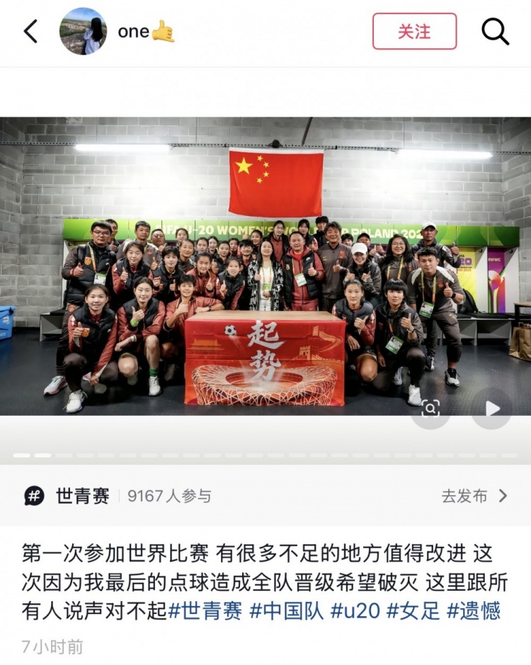 罗马vs国际米兰直播在线观看_罗马vs国际米兰直播免费高清直播_罗马vs国际米兰无插件直播