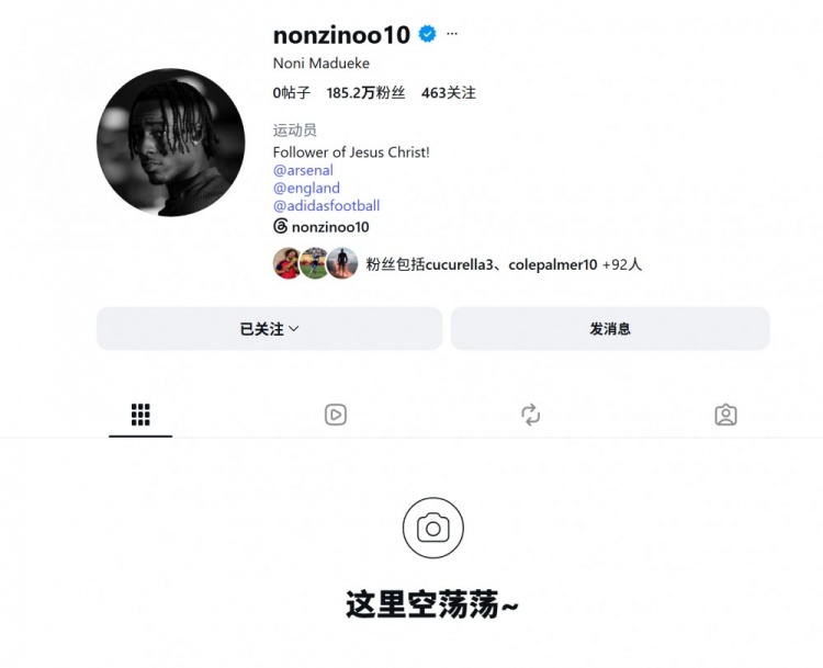热刺vs阿斯顿维拉在线直播_热刺vs阿斯顿维拉直播免费高清直播_热刺vs阿斯顿维拉高清直播 热刺vs阿斯顿维拉在线直播_热刺vs阿斯顿维拉直播免费高清直播_热刺vs阿斯顿维拉高清直播