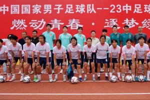 塞尔塔vs桑坦德竞技直播免费高清直播_塞尔塔vs桑坦德竞技直播回放_塞尔塔vs桑坦德竞技在线观看无插件
