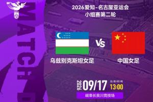 利兹联U21直播免费高清直播_利兹联U21全场录像_利兹联U21在线观看 利兹联U21直播免费高清直播_利兹联U21全场录像_利兹联U21在线观看