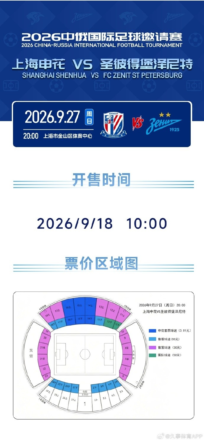 汉堡vs科隆视频直播_汉堡vs科隆直播免费高清直播_汉堡vs科隆无插件直播 汉堡vs科隆视频直播_汉堡vs科隆直播免费高清直播_汉堡vs科隆无插件直播