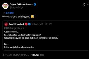 埃弗顿vs伊普斯维奇免费直播_埃弗顿vs伊普斯维奇直播高清免费观看_埃弗顿vs伊普斯维奇在线观看无插件 埃弗顿vs伊普斯维奇免费直播_埃弗顿vs伊普斯维奇直播高清免费观看_埃弗顿vs伊普斯维奇在线观看无插件
