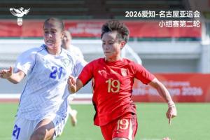大阪钢巴vs神户胜利船手机直播_大阪钢巴vs神户胜利船高清直播_免费大阪钢巴vs神户胜利船直播