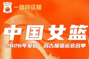 西雅图风暴vs金州女武神赛事直播_西雅图风暴vs金州女武神直播无插件_西雅图风暴vs金州女武神视频直播 西雅图风暴vs金州女武神赛事直播_西雅图风暴vs金州女武神直播无插件_西雅图风暴vs金州女武神视频直播