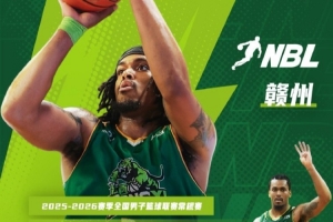 横滨水手vs水户蜀葵在线视频直播_横滨水手vs水户蜀葵高清直播_横滨水手vs水户蜀葵全场录像回放