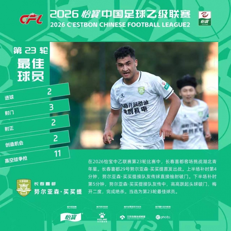 浦和红钻vs东京绿茵高清在线直播_浦和红钻vs东京绿茵直播无插件在线观看_浦和红钻vs东京绿茵在线直播 浦和红钻vs东京绿茵高清在线直播_浦和红钻vs东京绿茵直播无插件在线观看_浦和红钻vs东京绿茵在线直播