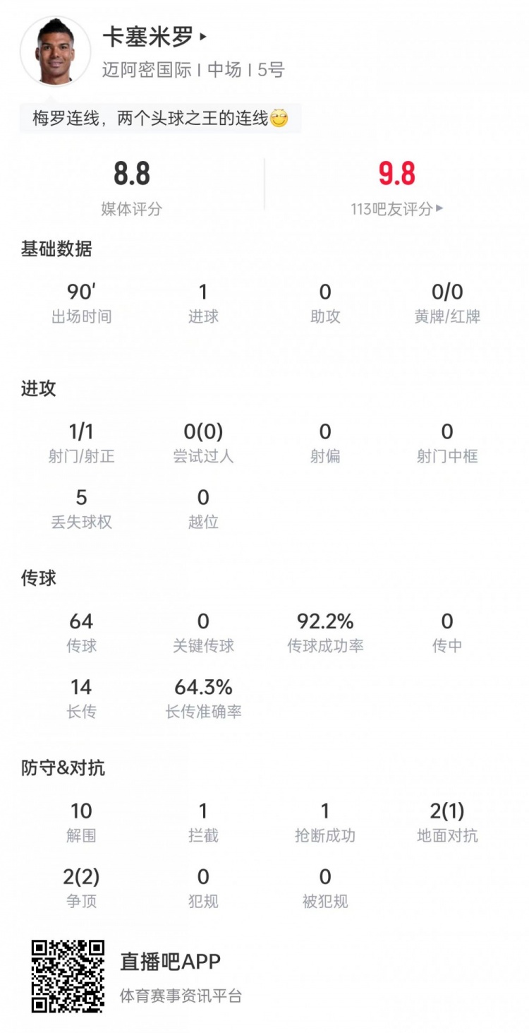 威尼斯vs拉齐奥直播高清免费_威尼斯vs拉齐奥直播免费高清直播_威尼斯vs拉齐奥直播无插件 威尼斯vs拉齐奥直播高清免费_威尼斯vs拉齐奥直播免费高清直播_威尼斯vs拉齐奥直播无插件